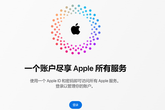 珲春iPhone维修中心分享iPhone下载应用时重复提示输入账户密码怎么办 