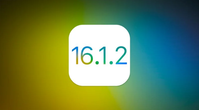 珲春苹果维修分享iOS 16.2有Bug能降级吗？ iOS 16.1.2已关闭验证 