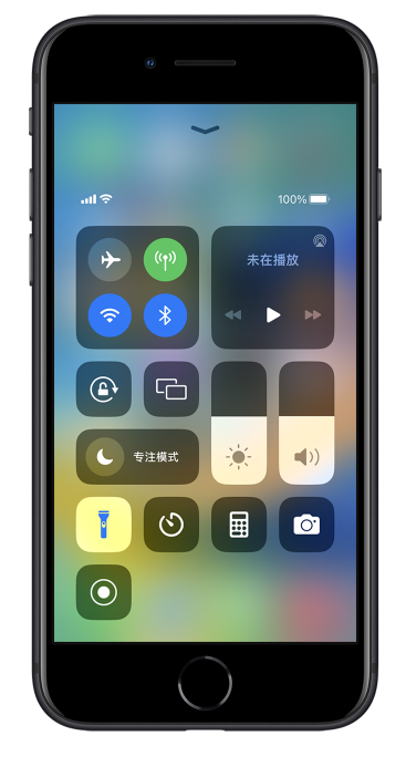 珲春苹果14维修分享苹果iPhone 14 Pro手电筒开启方法 