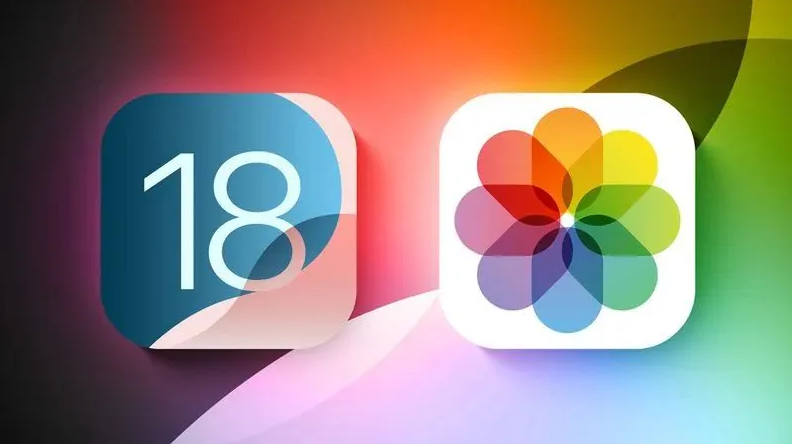 珲春苹果手机维修分享苹果 iOS / iPadOS 18.1Beta 3 发布 