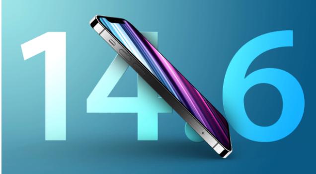 珲春苹果手机维修分享升级iOS 14.7.1 正式版后还能降级吗 