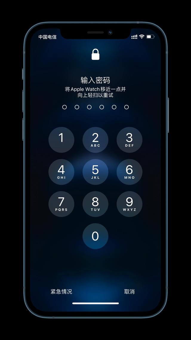 珲春苹果手机维修分享Apple Watch解锁iPhone功能效果怎么样 