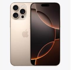 珲春苹果维修点分享iPhone 16 Pro Max屏幕更换易忽略的维修盲区 