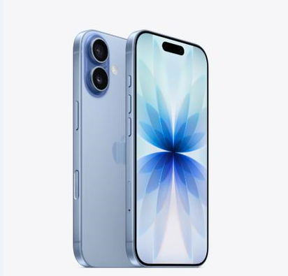珲春苹果维修点分享iPhone 17音频与钱包 