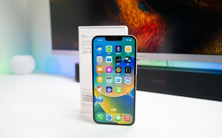 珲春苹果维修点分享iPhone 14锁屏密码进阶解读 