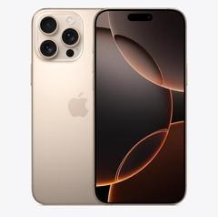 珲春苹果维修点分享iPhone 16 Pro Max锁屏密码知识点 