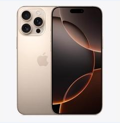 珲春苹果维修点分享iPhone 16 Pro Max黑屏小众问题解析 