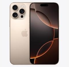 珲春苹果维修点分享iPhone 16 Pro Max发烫多重诱因解析 