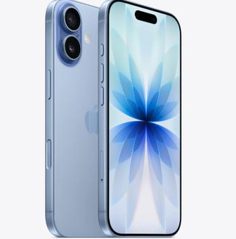 珲春苹果维修点分享iPhone 17发烫隐藏诱因解析 
